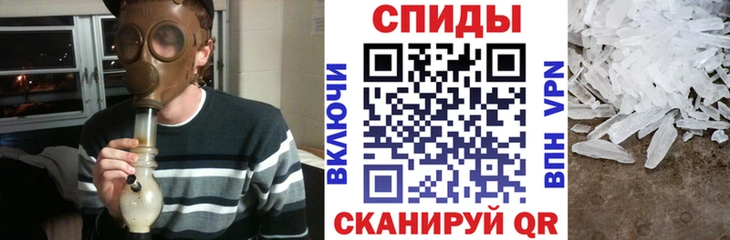 Amphetamine Premium  Усмань 