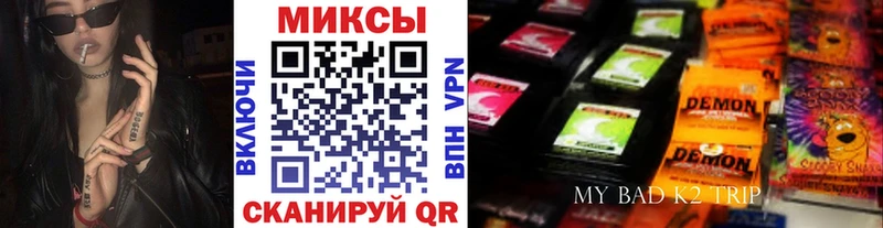 цены   Усмань  Бутират бутик 