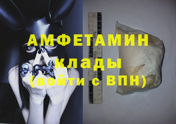 mix Лиски