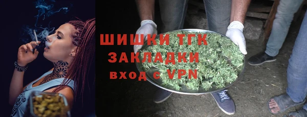 кокаин VHQ Липки