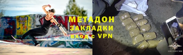 индика Лихославль