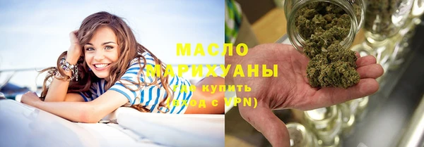 индика Лихославль