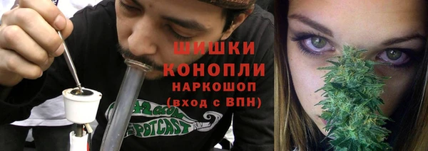 mix Лиски