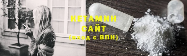mix Лиски