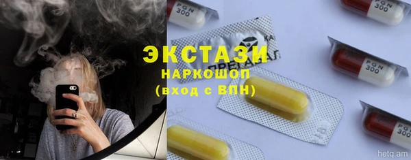 кокаин VHQ Липки