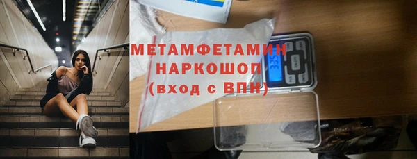 кокаин VHQ Липки