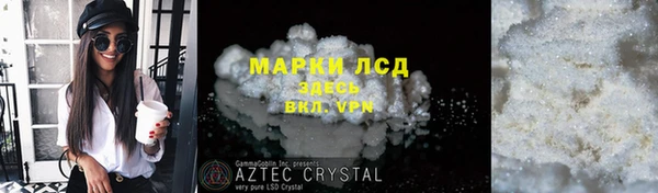 mix Лиски