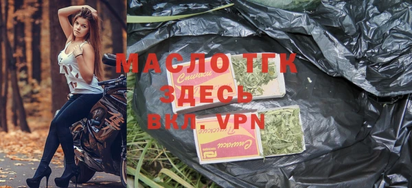 mix Лиски