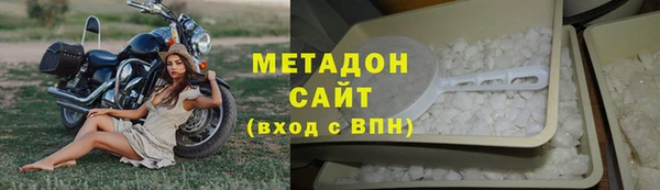 кокаин VHQ Липки