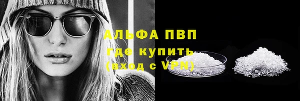 мет Архангельск
