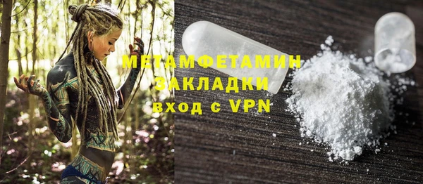 индика Лихославль