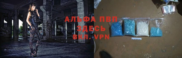 mix Лиски