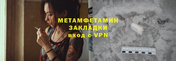 кокаин VHQ Липки