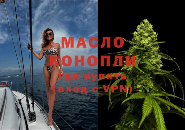 кокаин VHQ Липки