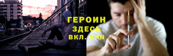 mix Лиски
