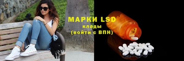 mix Лиски