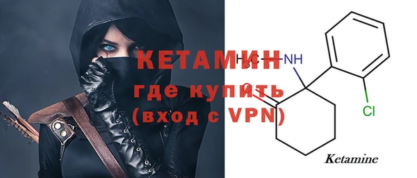 mix Лиски