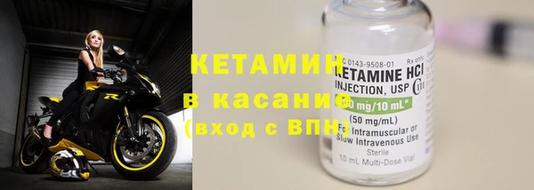 кокаин VHQ Липки