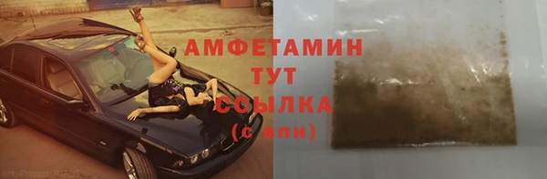 индика Лихославль