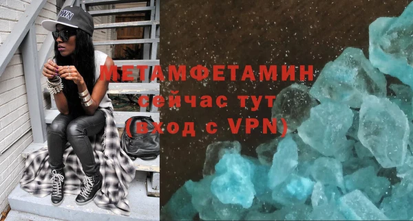 mix Лиски
