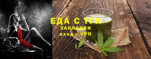 кокаин VHQ Липки