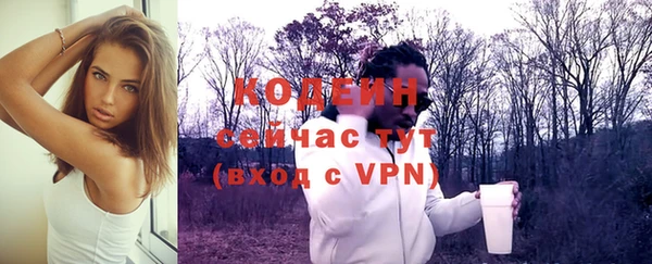 mix Лиски