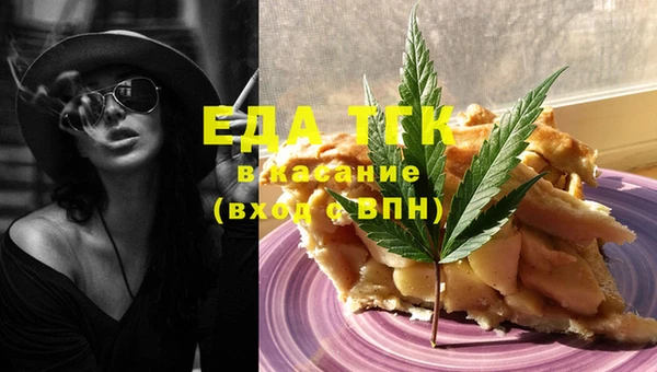 кокаин VHQ Липки