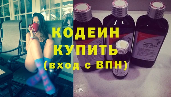 mix Лиски