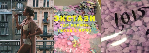 mix Лиски