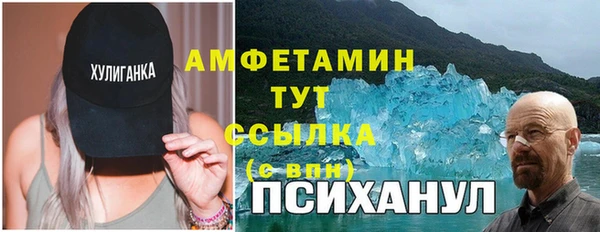 mix Лиски