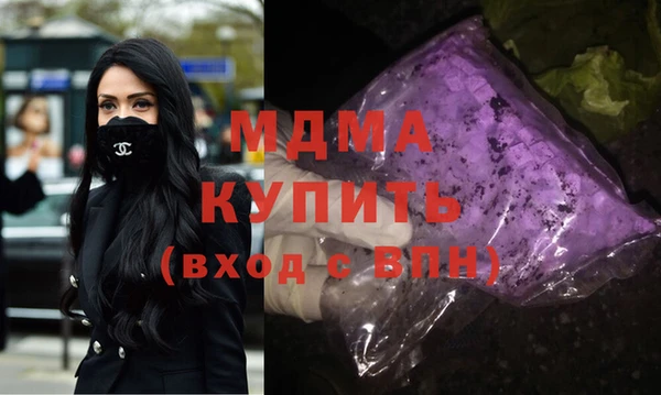 кокаин VHQ Липки