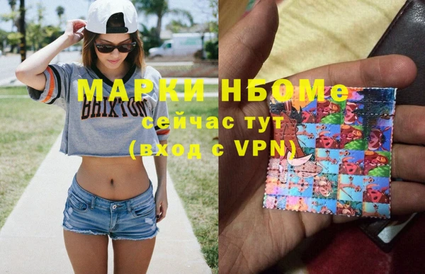 кокаин VHQ Липки