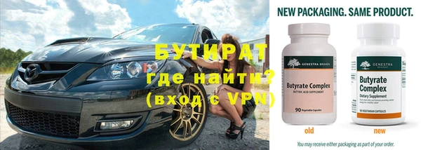 кокаин VHQ Липки