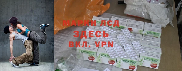 кокаин VHQ Липки