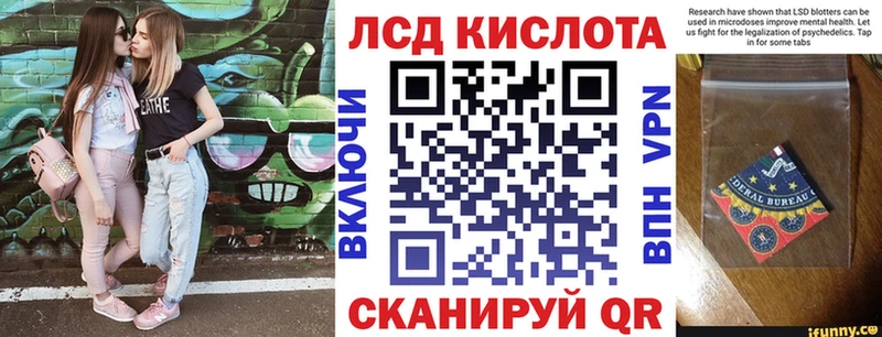 Марки N-bome 1,5мг  Усмань 